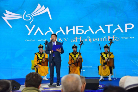 “Улаанбаатар-Олон улсын яруу найргийн форум” зохион байгуулагдаж байна