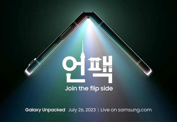 Урд шөнө болсон Samsung Summer Galaxy Unpacked 2023 арга хэмжээний ОНЦЛОХ ЗҮЙЛС