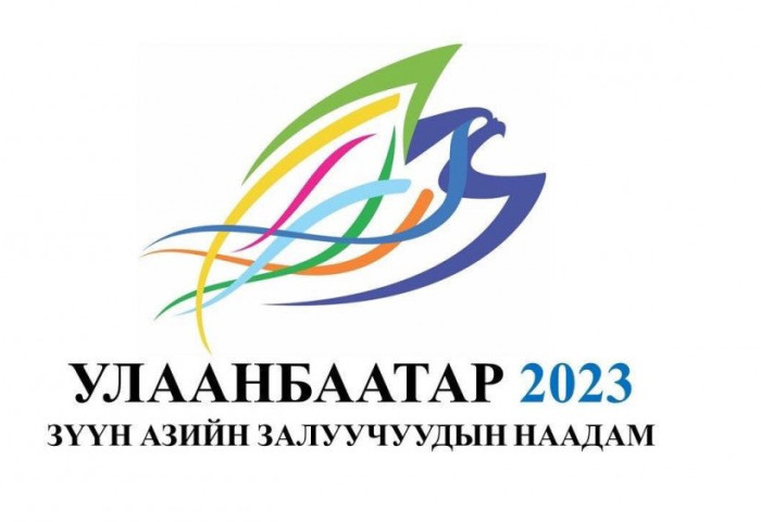 “Улаанбаатар 2023” Зүүн Азийн залуучуудын наадмын тасалбар худалдаанд гарлаа