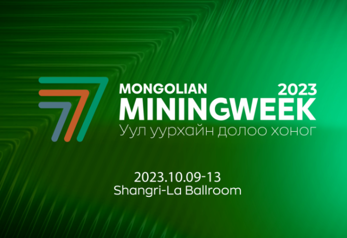 “Мongolian mining week” чуулга уулзалт болно