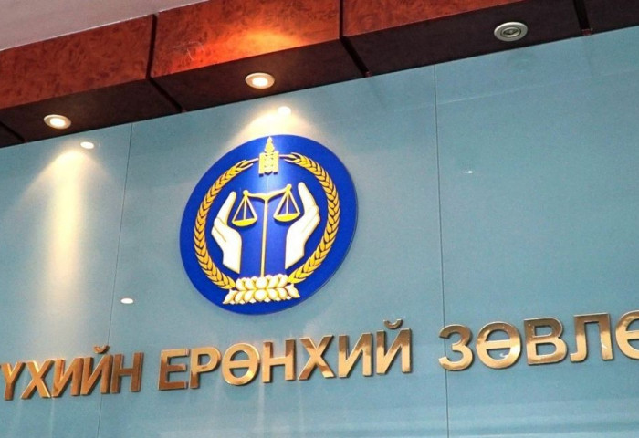 Шүүх байгуулах асуудлаар Монгол Улсын Засгийн газарт санал хүргүүлжээ