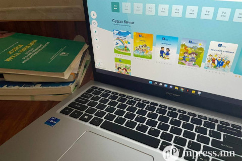 “Еduten” платформ дээр суралцагчид хэрэгцээндээ тохирсон даалгаврыг гүйцэтгэх боломжтой