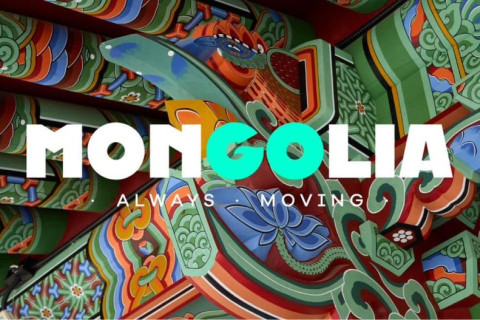Монгол Улсыг олон улсад илэрхийлэх түлхүүр үг “GO MONGOLIA”