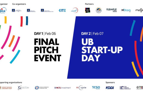 Ub Start-Up day арга хэмжээнд оролцохыг урьж байна