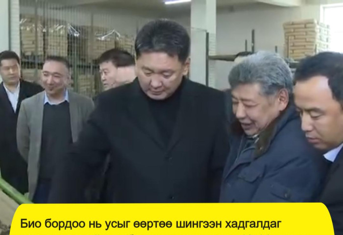 ВИДЕО: Монгол Улсын Ерөнхийлөгч У.Хүрэлсүх “Монпеллетс” ХХК-д ажиллалаа