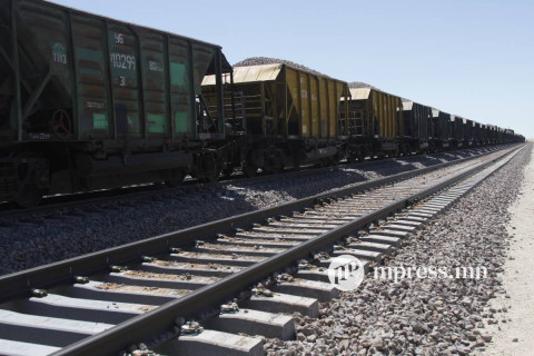 “Монголын төмөр зам“ ТӨХК 533.9 мянган тонн ачаа тээвэрлэлээ
