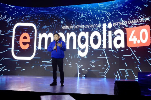 Ерөнхий сайд Л.Оюун-Эрдэнэ “E-Mongolia 4.0” хувилбарын нээлтэд оролцлоо