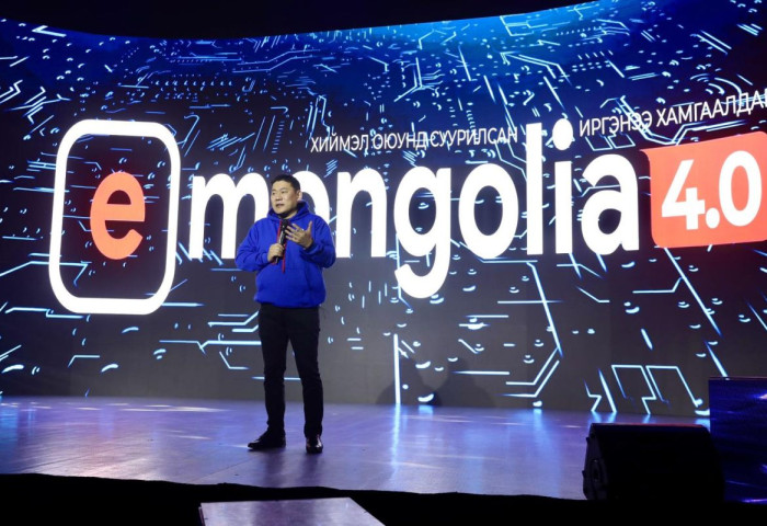 Ерөнхий сайд Л.Оюун-Эрдэнэ “E-Mongolia 4.0” хувилбарын нээлтэд оролцлоо