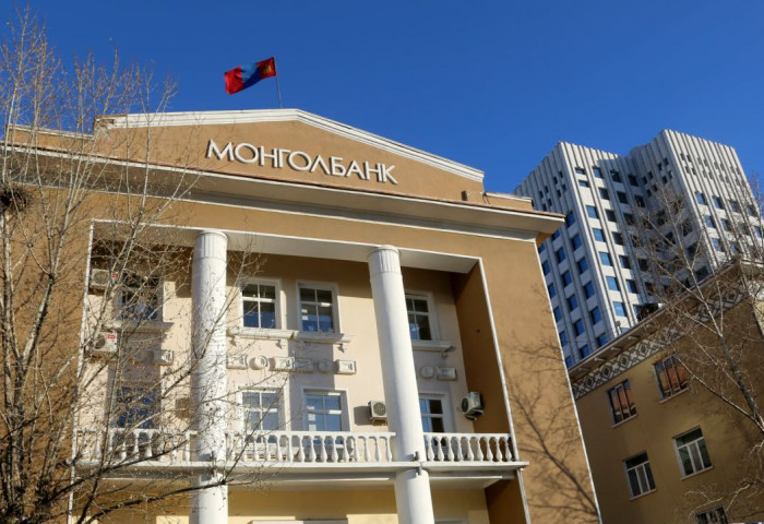 Монгол банк МЭДЭГДЭЛ  гаргалаа