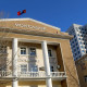 Монголбанк, Хятадын Ардын банктай байгуулсан своп хэлцлийн ашиглалтыг хоёр  дахин бууруулжээ