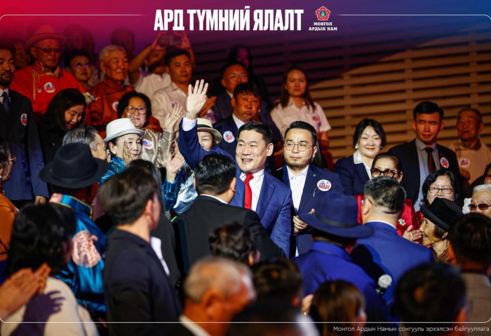 Монгол Ардын Намын сонгуулийн сурталчилгаа албан ёсоор эхэллээ