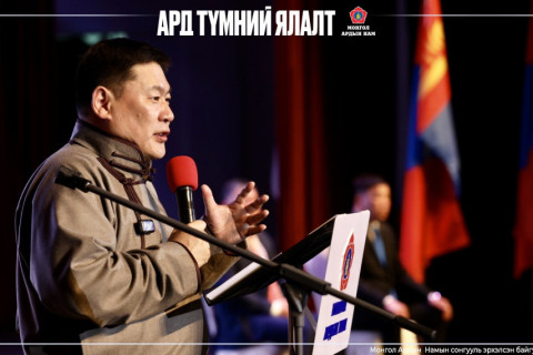 Зүүн бүсэд МАН-аас нэр дэвшигчид сонгуулийн сурталчилгаагаа Чингис хотоос эхлүүллээ