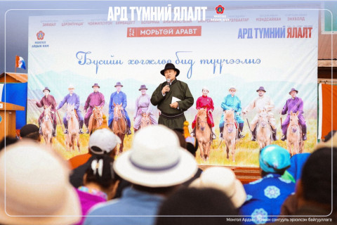 “Морьтой Аравт” багийнхан Ховд, Завхан, Увс, Говь-Алтай аймгийн сумдад ажиллаж байна