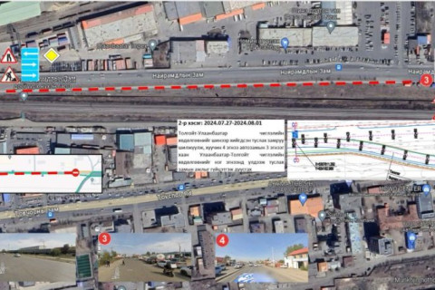 Таван шарын төмөр замын гарцаас Толгойтын эргэлт хүртэлх авто замыг хэсэгчлэн хаана