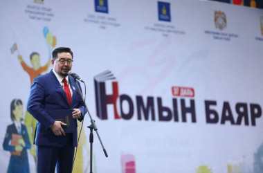 37 дахь удаагийн “Номын баяр”-ын шилдгүүд тодорлоо