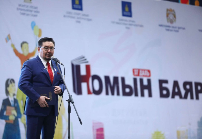 37 дахь удаагийн “Номын баяр”-ын шилдгүүд тодорлоо