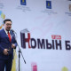 37 дахь удаагийн “Номын баяр”-ын шилдгүүд тодорлоо