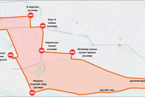 Бямба гаригт хаагдах ЗАМУУД