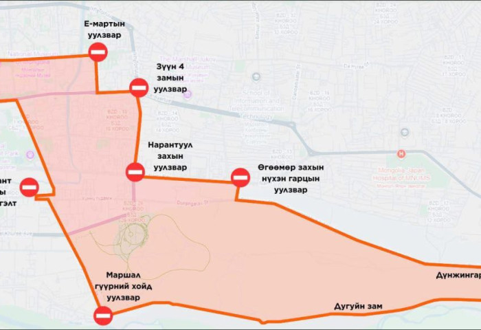 Бямба гаригт хаагдах ЗАМУУД