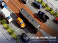BRT  төслийн нөлөөлөлд өртөж буй шугам сүлжээг хэсэгчлэн туннелийн системд оруулахаар судалж байна