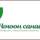 “Ногоон санаачилга 2025” өдөрлөг энэ сарын 26-28-нд зохион байгуулагдана