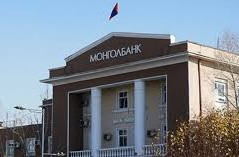 Монгол Улсын гадаад валютын албан нөөц 5.2 тэрбум ам.долларт хүрлээ