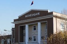 Монгол Улсын гадаад валютын албан нөөц 5.2 тэрбум ам.долларт хүрлээ
