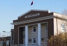 Монгол Улсын гадаад валютын албан нөөц 5.2 тэрбум ам.долларт хүрлээ