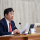 НИТХ: Нийслэлийн 2025 оны төсвийг тодотгон баталлаа
