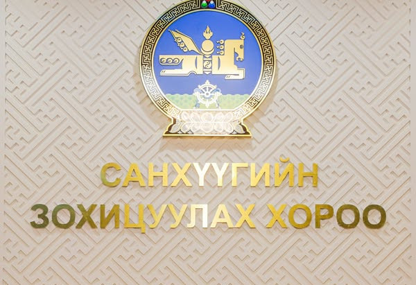 СЗХ-ноос “Говь” ХК-д хувьцаагаа эргүүлэн худалдан авахаа зогсоох шаардлагыг хүргүүлжээ