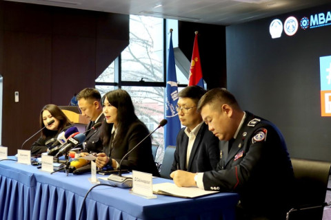 “Дансаа бүү ашиглуул” аяныг эхлүүллээ