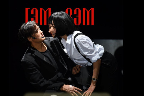 “Гэм зэм”-ээр амьсгалсан өдрүүдийг дахин мэдрэх сүүлийн боломж