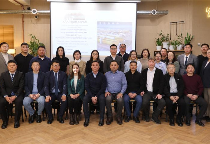 Цанхийн уурхайн гэрээт компаниудад нэгдсэн менежментийн тогтолцооны iso стандартыг нэвтрүүлэх ажлыг эрчимжүүллээ