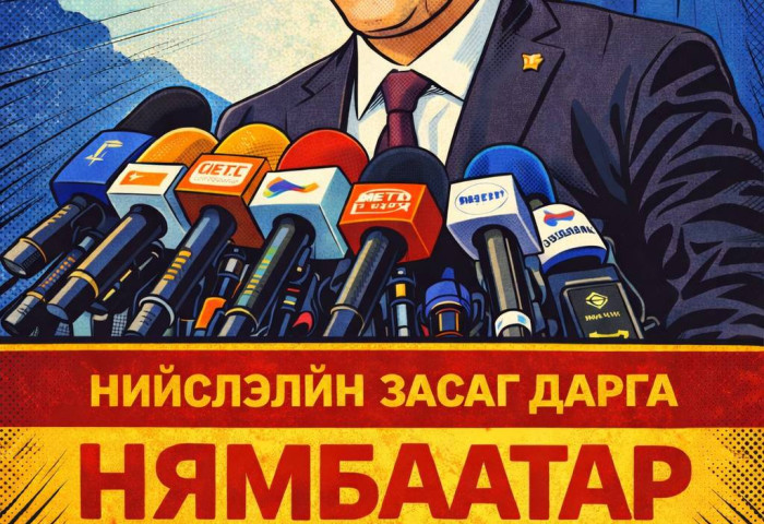 Х.Нямбаатарыг огцруулах эрх мэдэл Г.Занданшатар болон НИТХ-д бий