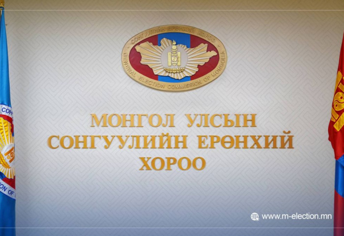 СЕХ: Улс төрийн 6 намыг идэвхгүйд тооцуулах асуудлаар Дээд шүүхэд мэдээлэл хүргүүлнэ