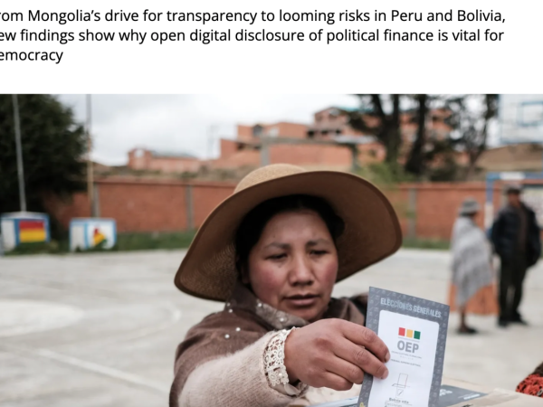 Улстөрд хэн мөнгө төлдөг вэ буюу мөнгөний мөрийг цахимаар мөшгих нь