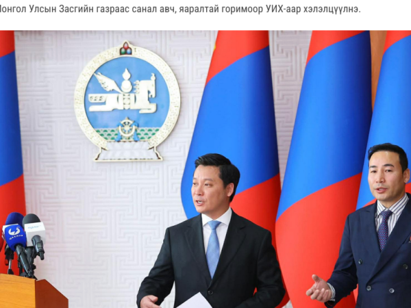 Ерөнхийлөгч өө, жоомоо алах гээд байшингаа шатаав!