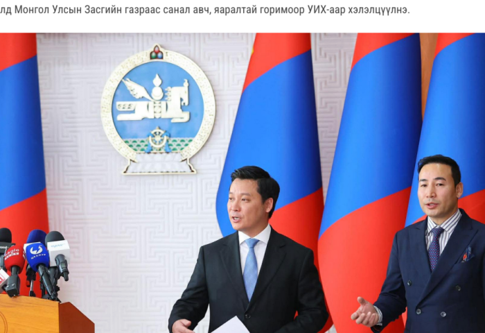 Ерөнхийлөгч өө, жоомоо алах гээд байшингаа шатаав!