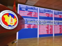 Иргэдийн төлөөлөгчдийн хурлын 2026 оны нөхөн сонгууль 6 дугаар сарын 21-нд болно