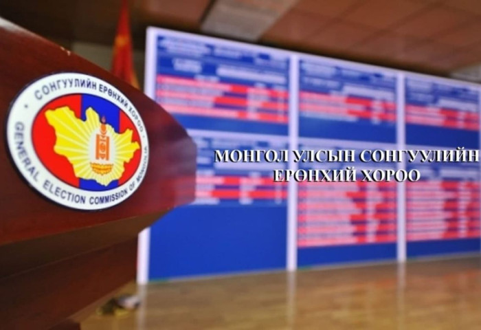 Иргэдийн төлөөлөгчдийн хурлын 2026 оны нөхөн сонгууль 6 дугаар сарын 21-нд болно