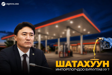 Г.Дамдинням сайд асуудлаа бизнес эрхлэгчид руу бухав