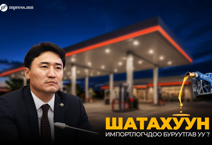 Г.Дамдинням сайд асуудлаа бизнес эрхлэгчид руу бухав
