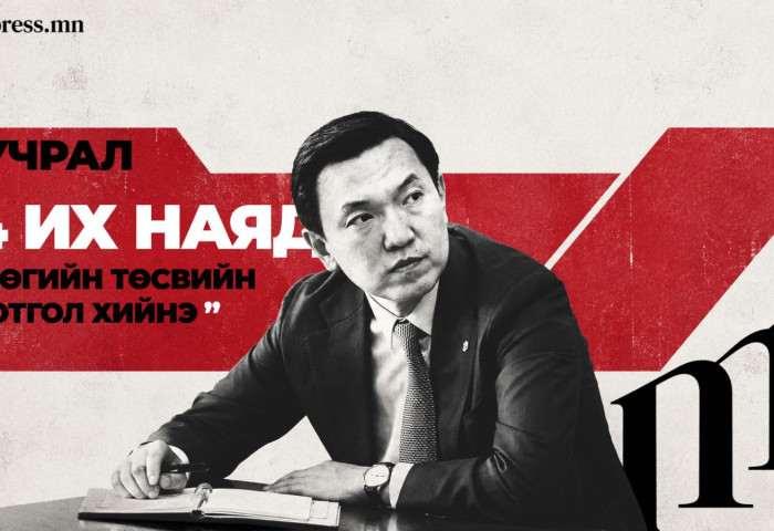 Ардчилсан намын шахалтаар Засгийн газраас төсвийн тодотгол хийнэ