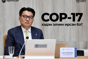 Хотын дарга аа, тоо баримттай ярьж суръя