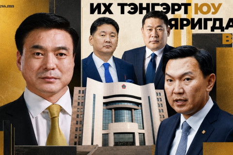 Н.Учралын Засгийн хувь заяа их тэнгэрт яригдаж байна