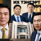 Н.Учралын Засгийн хувь заяа их тэнгэрт яригдаж байна