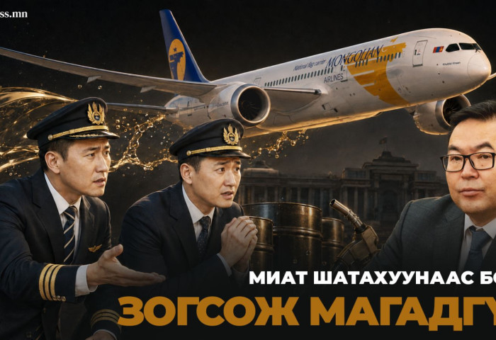 МИАТ шатахуунаас болж зогсож магадгүй 