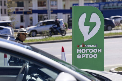 Тасганы овоонд  цахилгаан автомашин цэнэглэх газар ашиглалтад орлоо