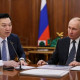 Н.Учрал ОХУ-ын Ерөнхийлөгч В.В.Путинтэй уулзалт хийнэ