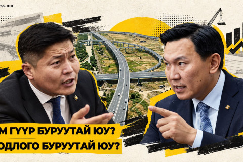 Х.Нямбаатар: Н.Учралаа буруутан хайх амархан, эдийн засгаа удирдах хэцүү шүү